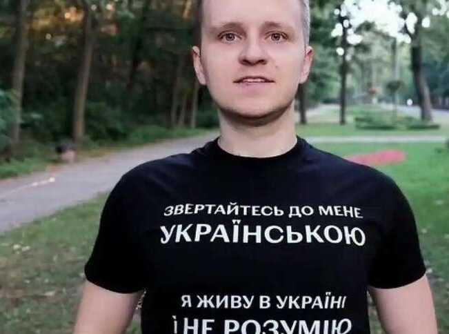 Мобілізований мовний інспектор з Одеси Олександр Леоненко терміново збирає гроші на адвоката, щоб "відкупитись" від ТЦК