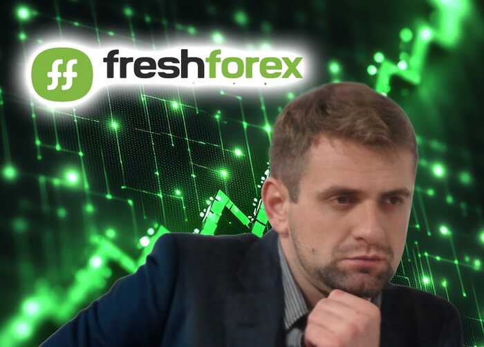 Fresh Forex Ukraine of the swindler Andriy Martynyuk continues to deceive trusting Ukrainians