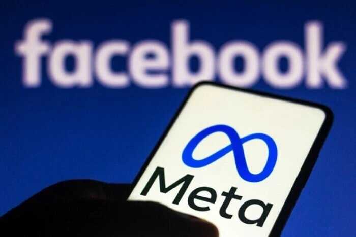 Компанію Meta оштрафували на 251 мільйон євро за витік даних із Facebook