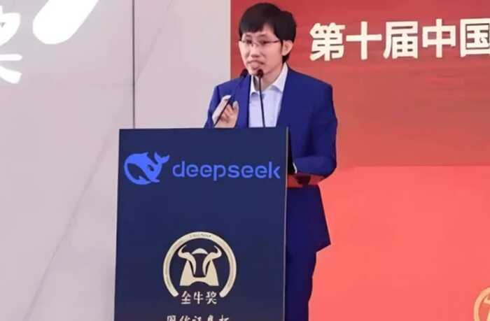 Математичний геній з Китаю, який створив DeepSeek, щоб заявити про себе у світі технологій