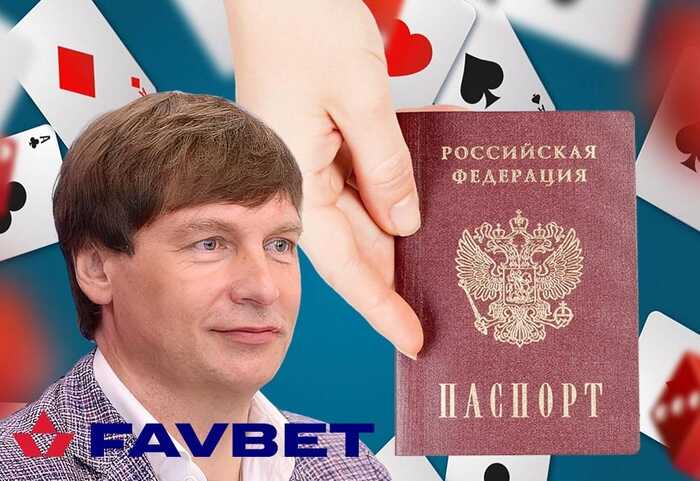 “Клан Матюхи”: Favbet сину на Різдво, злив РФ бази гравців для вербування та монополізація ринку за рахунок “вбивства” конкурентів