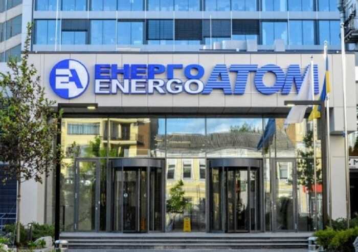 «Енергоатом» зманіпулював, щоб приховати ціни обладнання на 500 мільйонів в угоді з уже відомими завищувачами цін