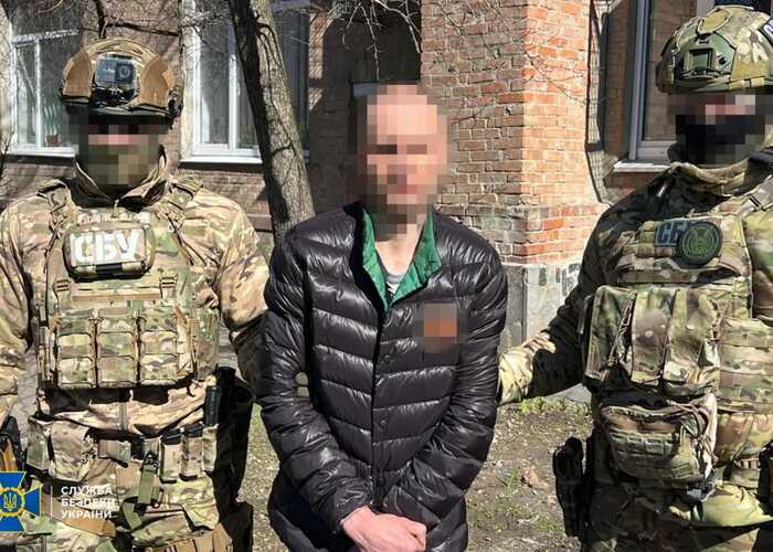 СБУ затримала російського агента, який збирав дані про військові госпіталі на Полтавщині